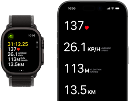 Live Workout metrics on Apple Watch Ultra 3 and iPhone